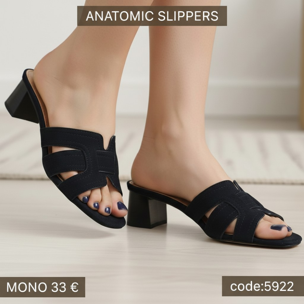 Ανατομικά Slippers με Τακούνι 5cm-5922