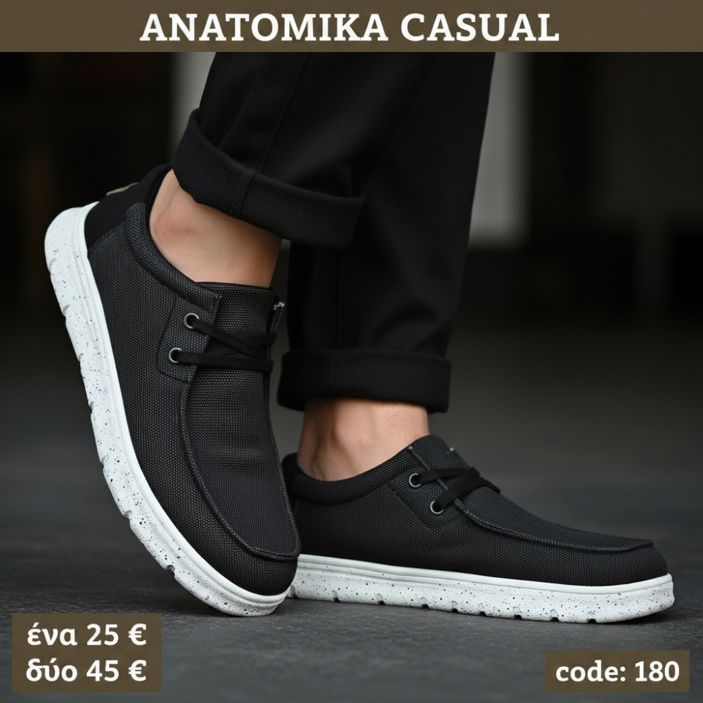 Ανδρικά πάνινα Casual Slip-On– 180