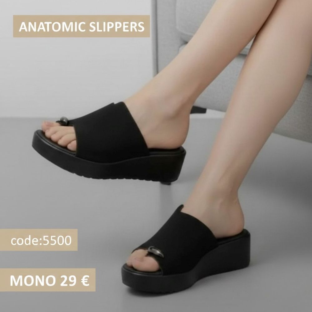 Άνεση και κομψότητα με ανατομικές παντόφλες -5500