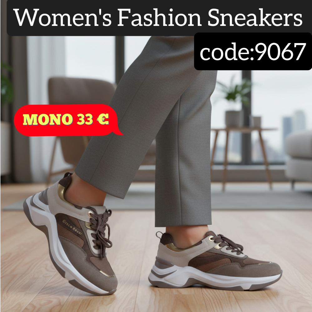 Γυναικεία Fashion Sneakers με Μοτίβο και Ανατομικό Πάτο - 9067