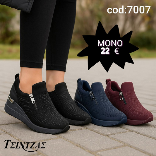 Γυναικεία Slip-on Sneakers με φερμουάρ - 7007