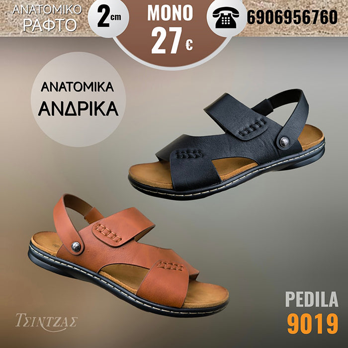 Ανδρικά Πέδιλα ραφτά με ανατομικό πέλμα - 9019