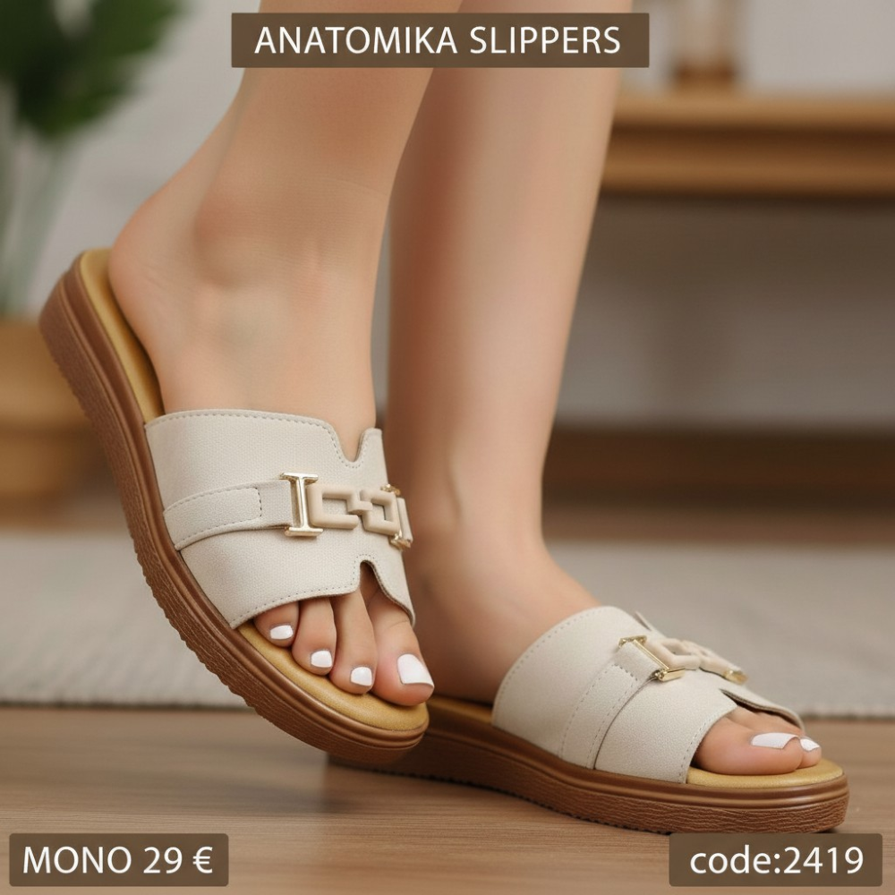 Ανατομικές παντόφλες με διακριτική λεπτομέρεια-2419