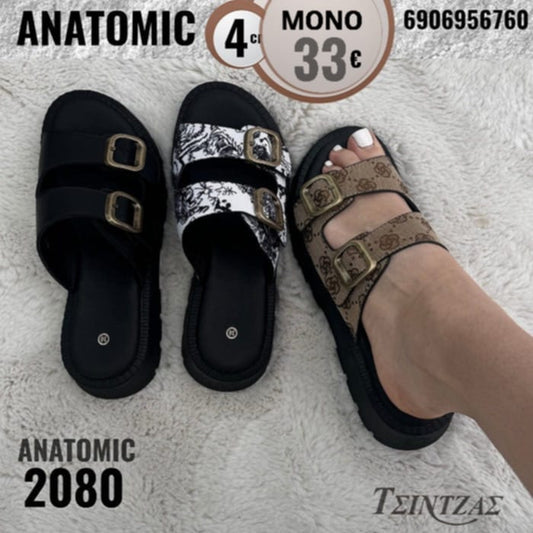 Παντόφλες με ρυθμιζόμενα λουριά και ανατομικό πάτημα - 2080