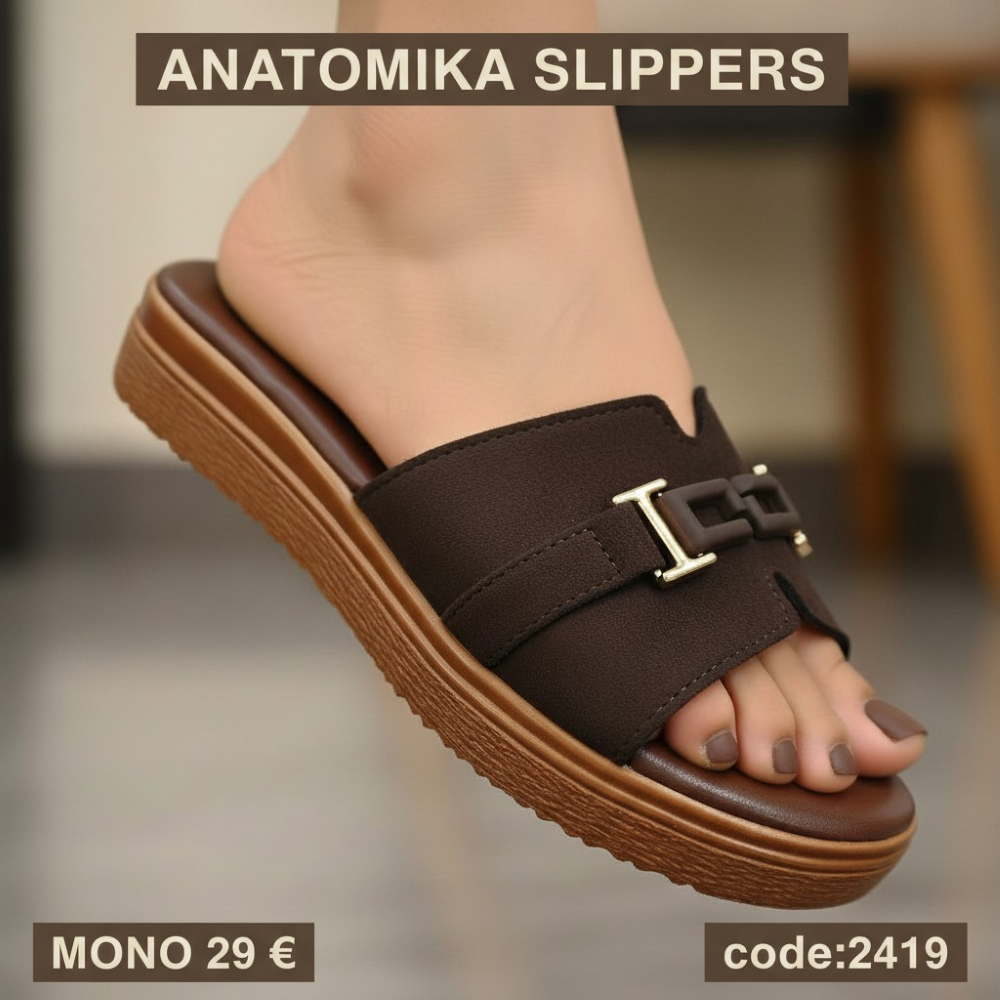 Ανατομικές παντόφλες με διακριτική λεπτομέρεια-2419