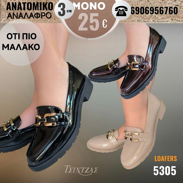 Patent leather moccasin with gold chain - 5305