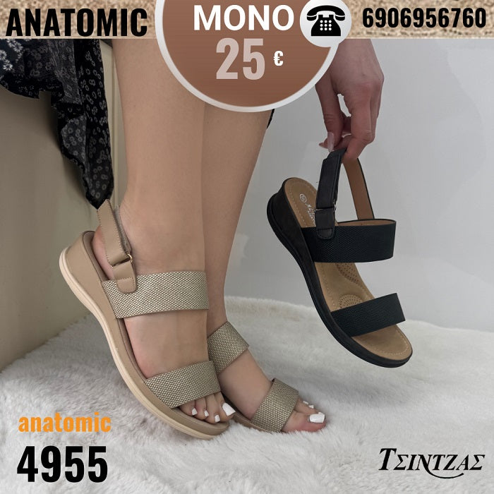 Dressed platform and scratch sandals - 4955