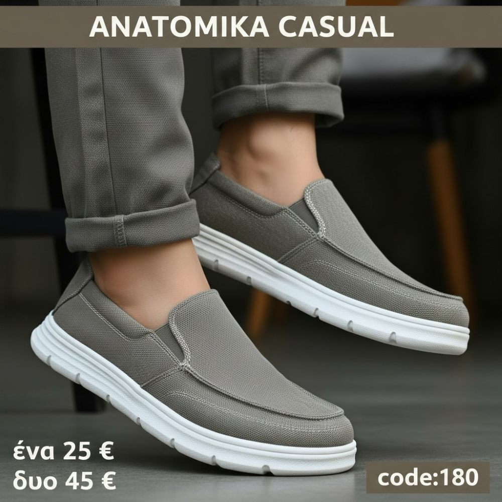 Ανδρικά πάνινα Casual Slip-On– 180