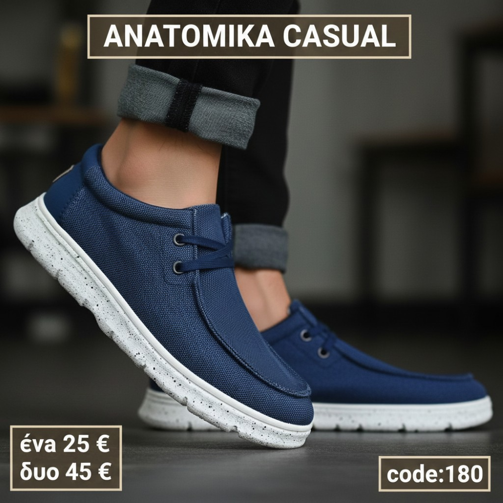 Ανδρικά πάνινα Casual Slip-On– 180