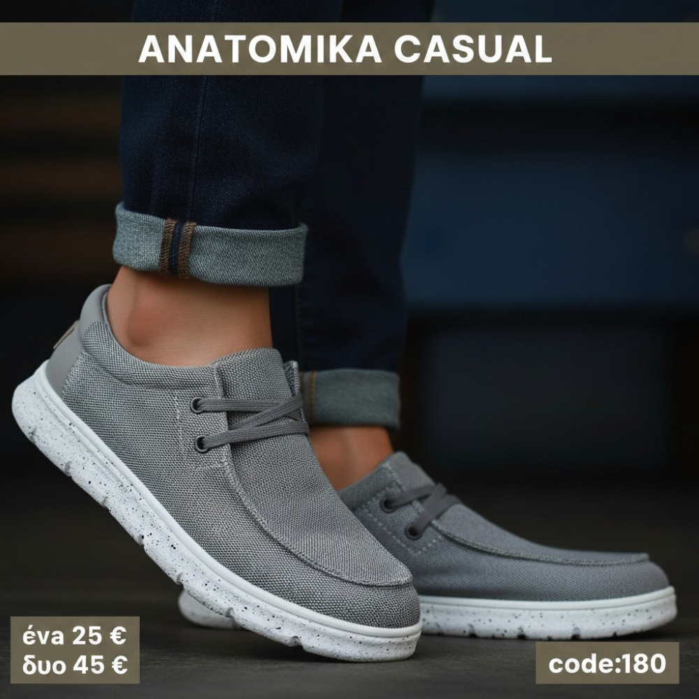 Ανδρικά πάνινα Casual Slip-On– 180
