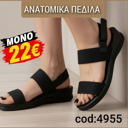 Dressed platform and scratch sandals - 4955