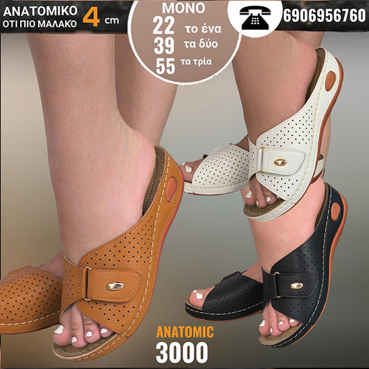 Slippers with anatomical press and scratches - 3000