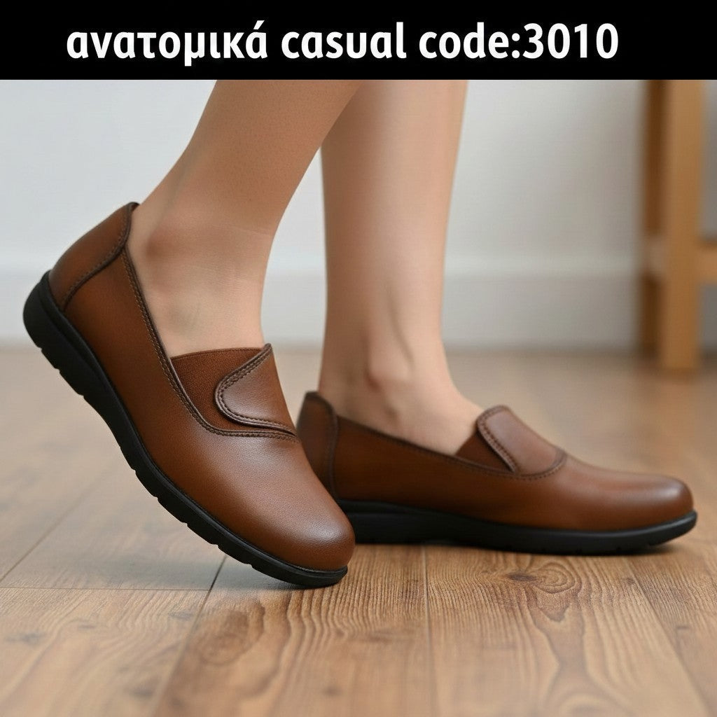 Γυναικεία Casual Ανατομικά Παπούτσια - 3010