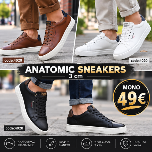ANATOMIC SNEAKERS με μοντέρνο και διαχρονικό σχεδιασμό–4020