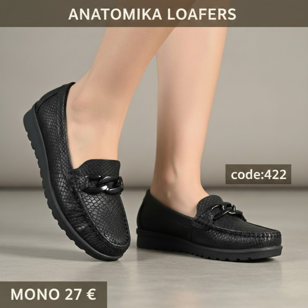 Aνατομικά loafers με λεπτομέρεια αλυσίδα-422