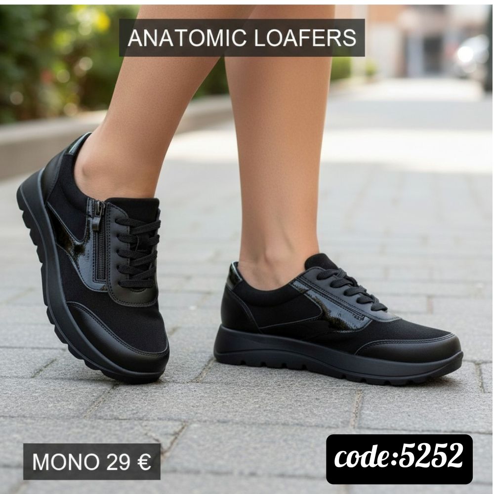 Ανατομικά με φερμουάρ η κορδόνι η σχρατς-5252