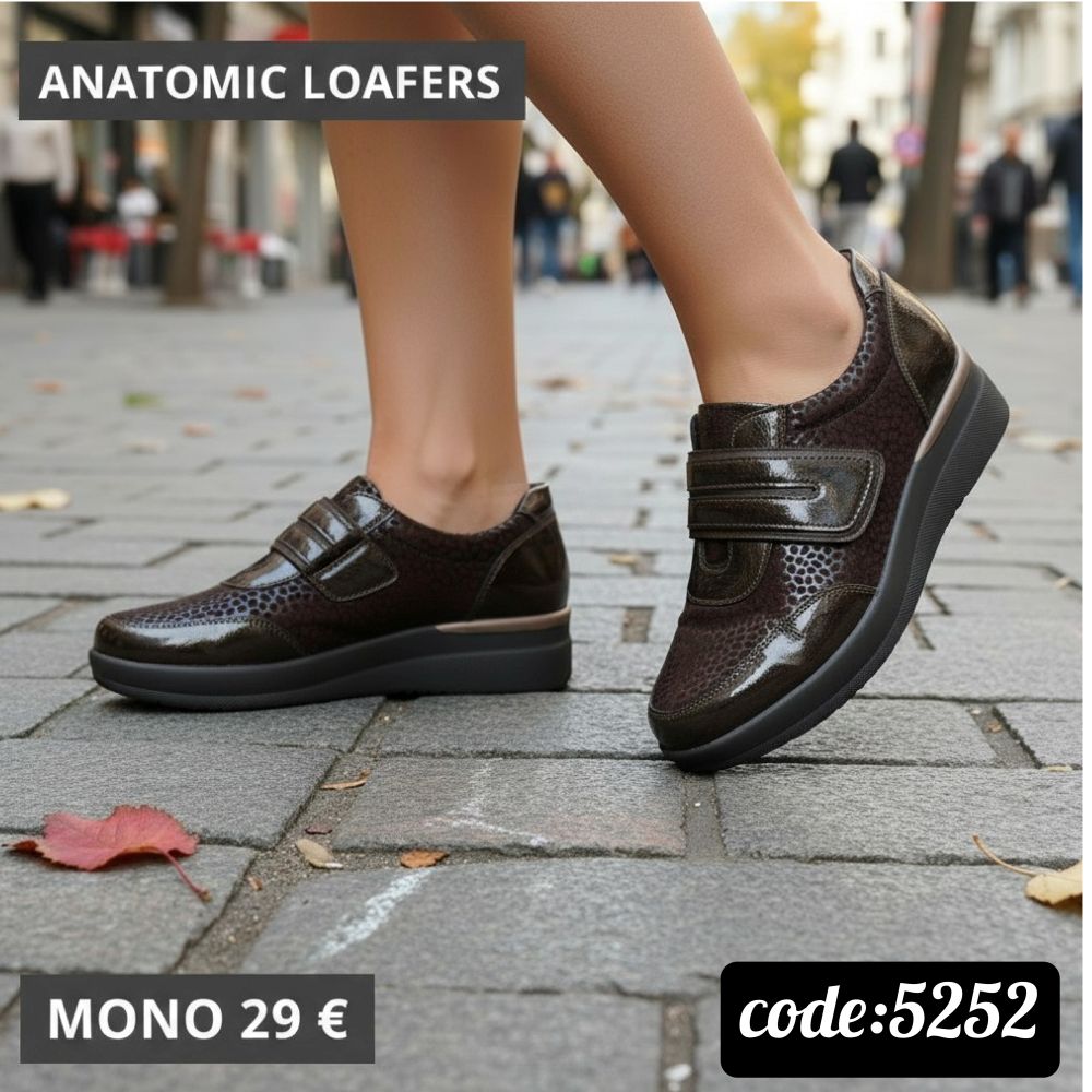 Ανατομικά με φερμουάρ η κορδόνι η σχρατς-5252