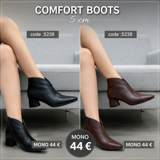 Comfort Boots 5 cm – Κωδικός 5238