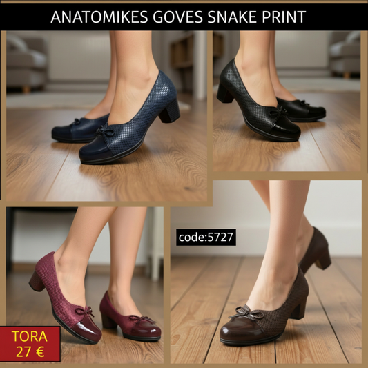 Ανατομικές Γόβες με Φιόγκο & Λουστρίνι Λεπτομέρεια - 5727