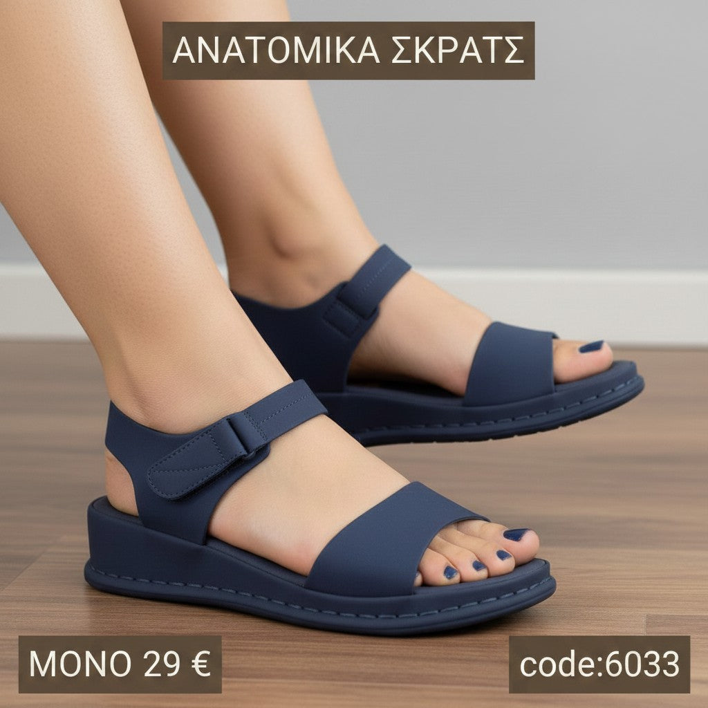 Ανατομικά ραφτά πέδιλα με σκράτς κούμπωμα - 6033