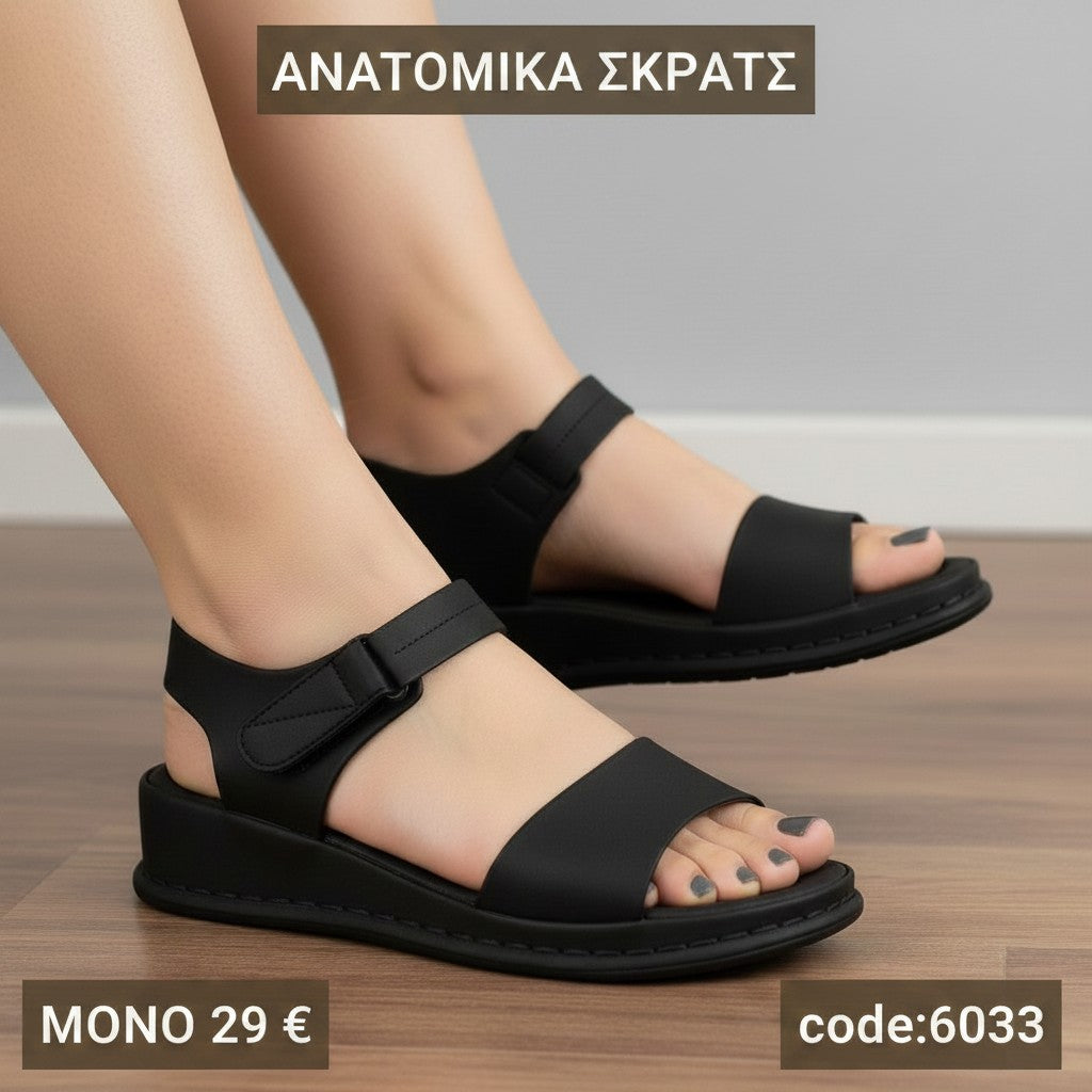 Ανατομικά ραφτά πέδιλα με σκράτς κούμπωμα - 6033