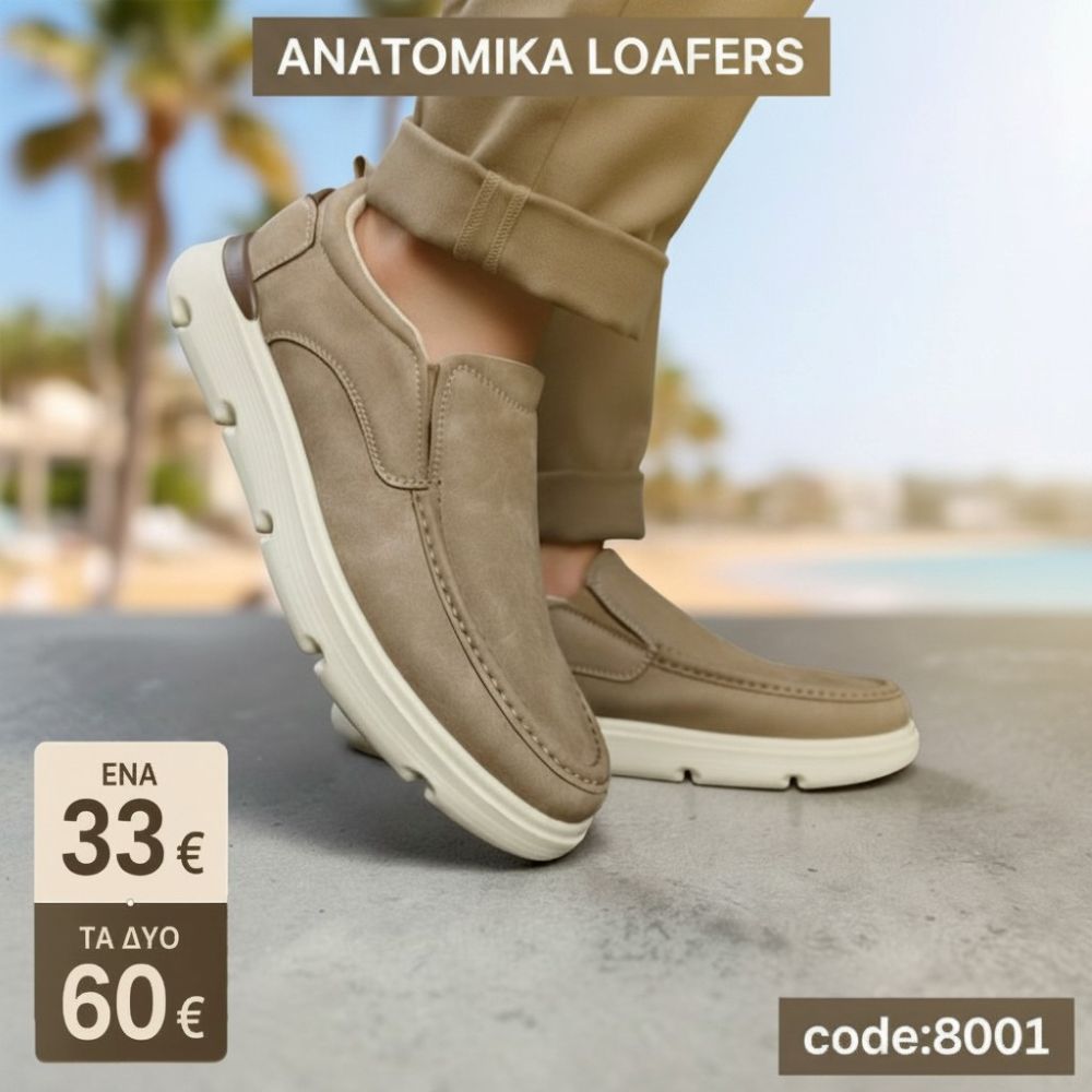 MINIMAL LOAFERS -8001