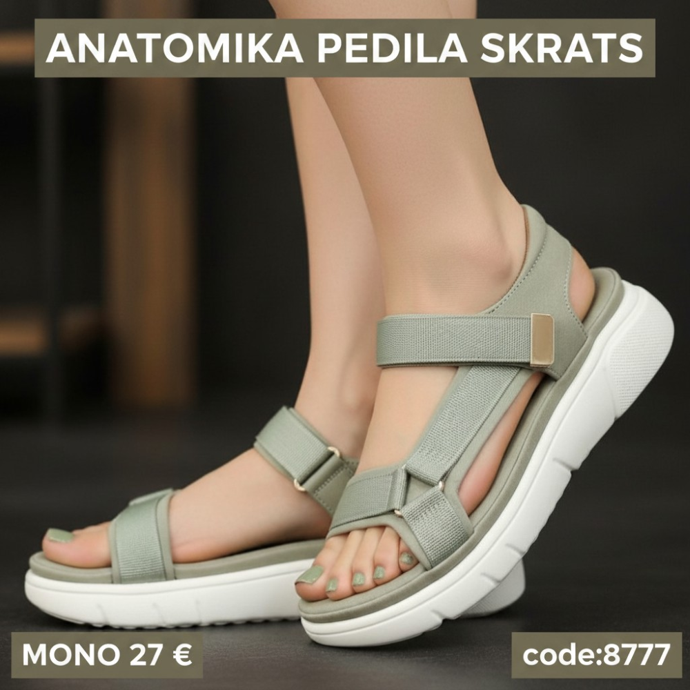 Πέδιλα με ανατομικό πάτημα και σκράτς - 8777