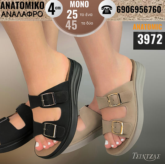 Slippers with adjustable toe and anatomical bottom - 3972