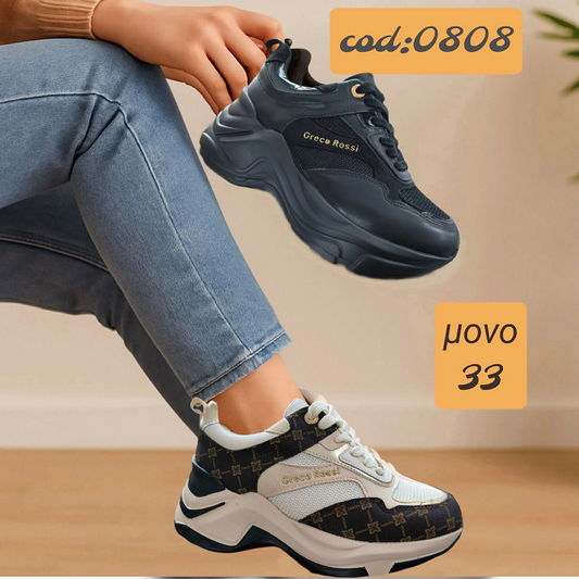 Sneakers δίπατα με ανατομικό πάτο - 0808
