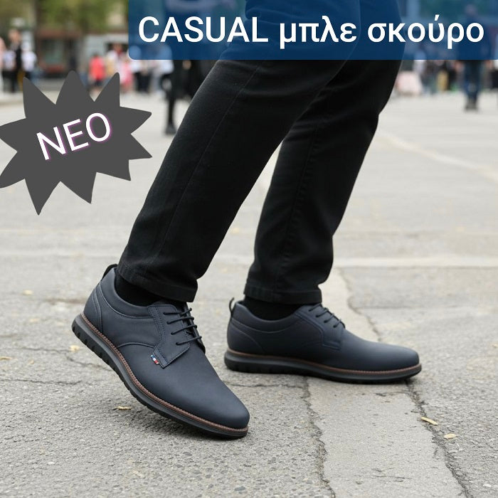 Ανδρικά Casual δετά με σόλα θερμολάστιχο - 5099