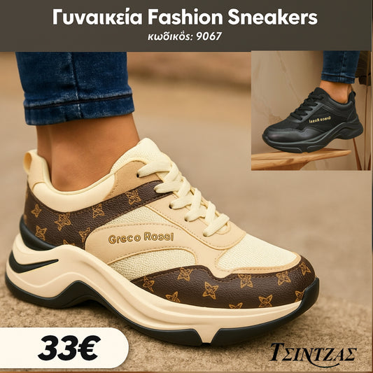 Γυναικεία Fashion Sneakers με Μοτίβο και Ανατομικό Πάτο - 9067