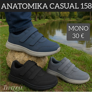 Ανδρικά Ανατομικά Casual με Σκρατς Κλείσιμο - 158