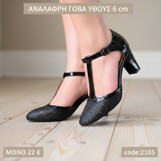 Stiletto heels with anatomical press and strap - 2105