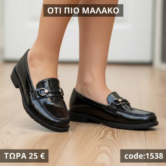 Γυναικεία Loafers με Μεταλλική Αγκράφα - 1538