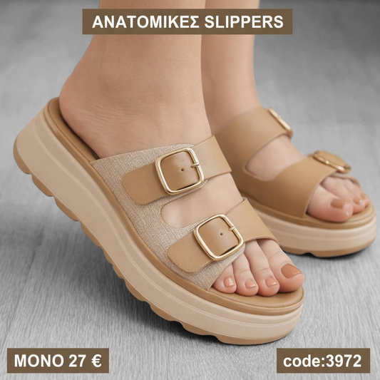 Παντόφλες ανατομικές με ρυθμιζόμενα λουράκια-3972