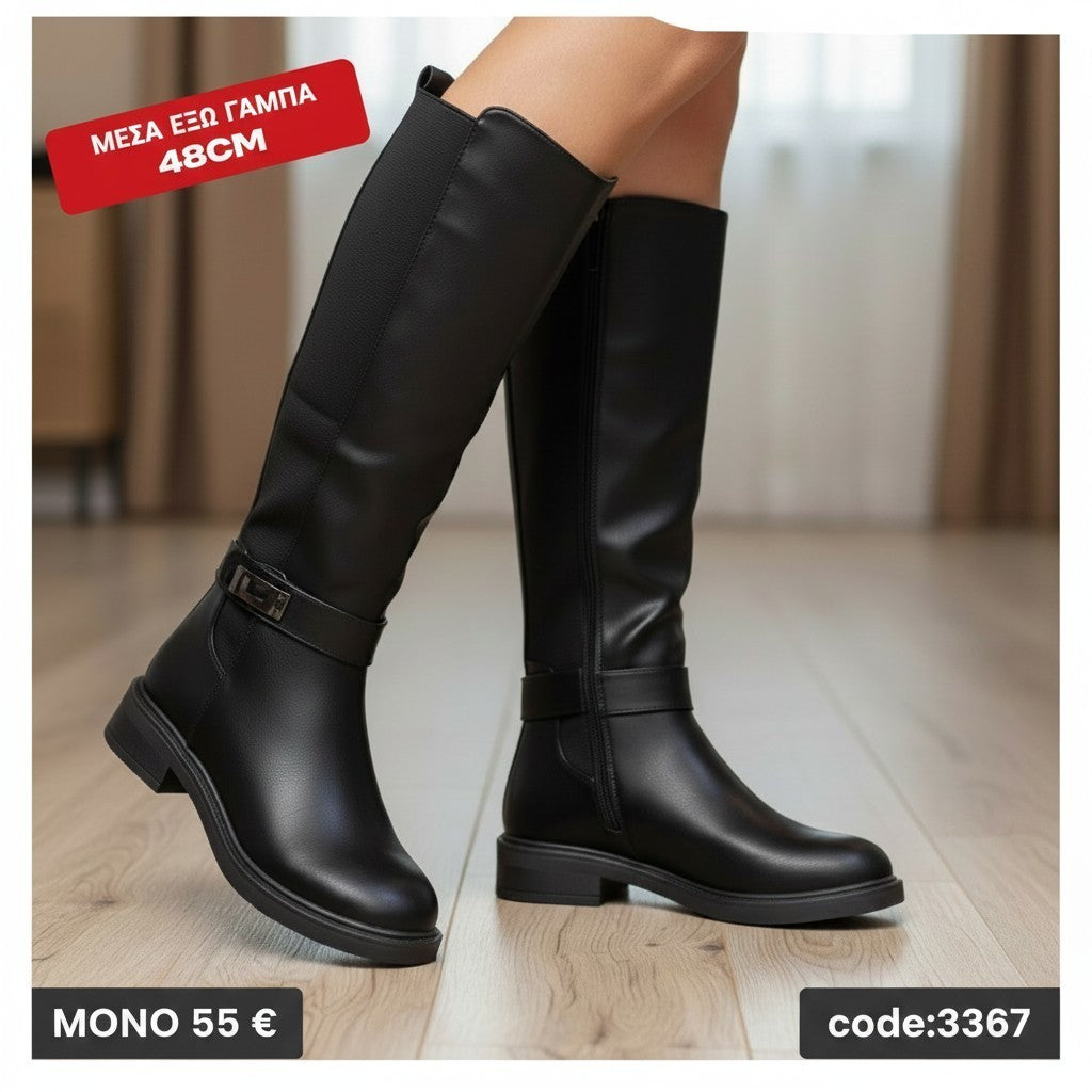 Κομψή και διαχρονική επιλογή 3 cm-3367