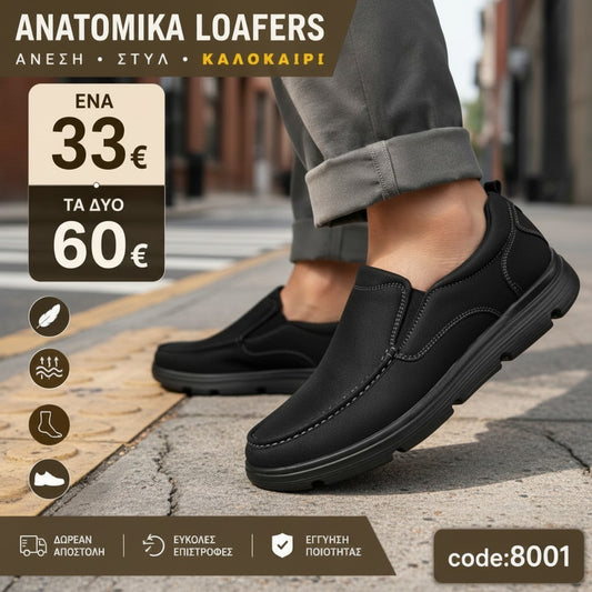 MINIMAL LOAFERS -8001