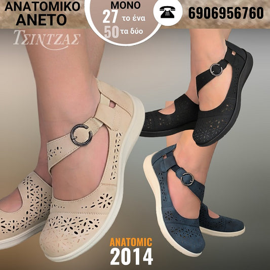 Casual studs with oblique fastening - 2014 