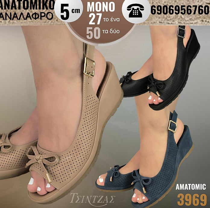 Bow-Dressed Drill Platforms - 3969 