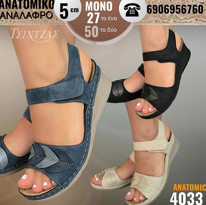 Tailored sandals with anatomical sole and scratch closure - 4033