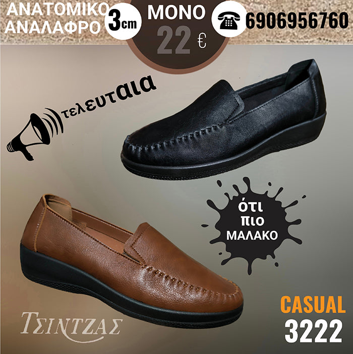 Moccasins with anatomical sole and thermal rubber - 3222 