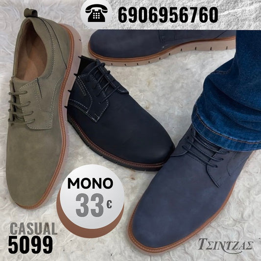 Ανδρικά Casual δετά με σόλα θερμολάστιχο - 5099