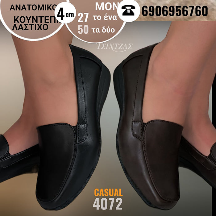 Anatomical with elastic in the leg and soft bottom - 4072