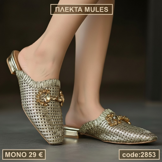 Elegant Πλεκτά Mules με εντυπωσιακή αγκράφα-2853