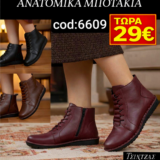 Ankle boots with side zipper and elastic lace - 6609