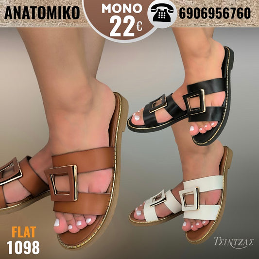 Flat slippers with modern design and anatomical press - 1098