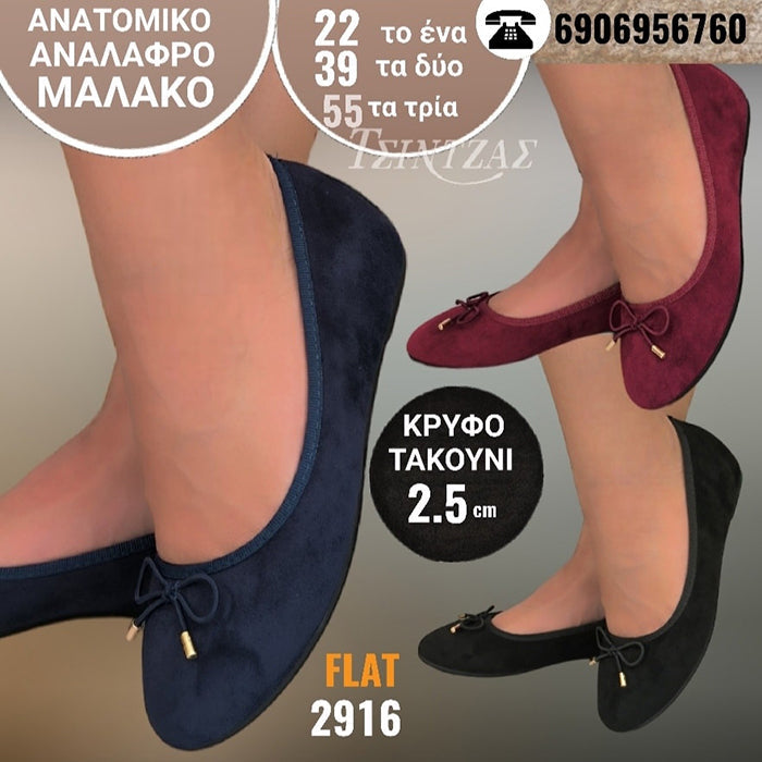 Flat with suede texture and soft bottom - 2916