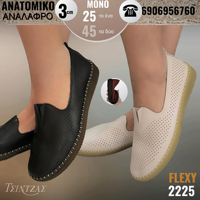 Anatomically stitched perforated with thermo rubber sole - 2225