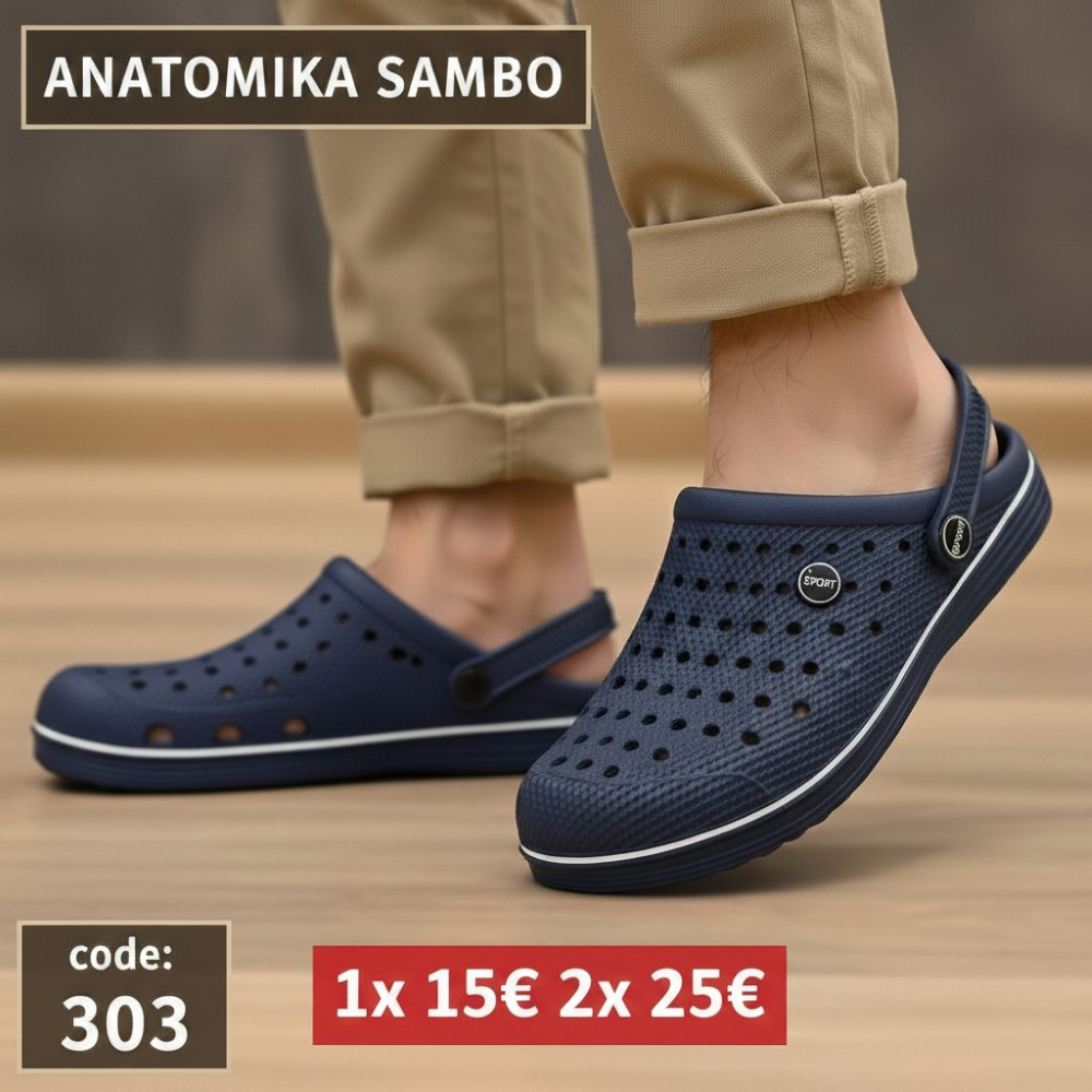 ANATOMIKA SAMBO ΠΕΔΙΛΟ ΠΑΝΤΟΦΛΑ-303