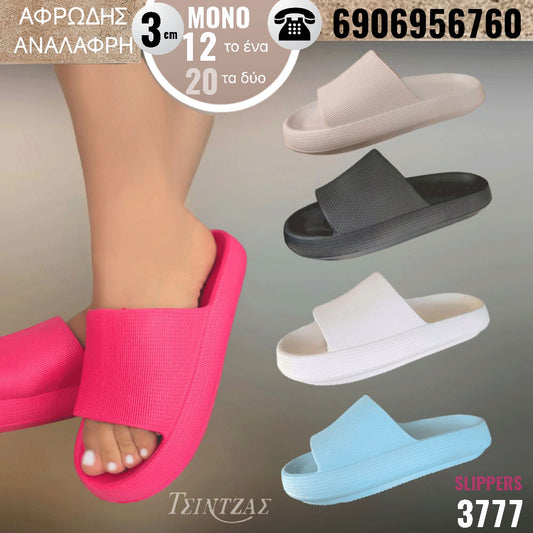 Lightweight slippers with anatomical press - 3777 